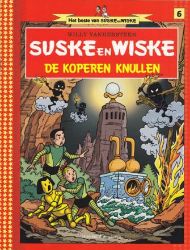 Afbeeldingen van Het beste van suske en wiske #6 - De koperen knullen - Tweedehands