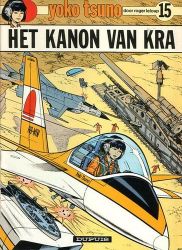 Afbeeldingen van Yoko tsuno #15 - Kanon van kra - Tweedehands