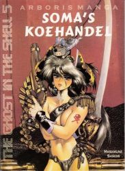 Afbeeldingen van Ghost in the shell #5 - Soma s koehandel - Tweedehands