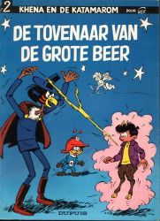 Afbeeldingen van Katamarom #2 - Tovenaar van de grote beer - Tweedehands