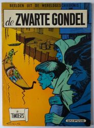 Afbeeldingen van Timoers #22 - Zwarte gondel - Tweedehands