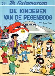 Afbeeldingen van Katamarom #26 - Kinderen van de regenboog - Tweedehands