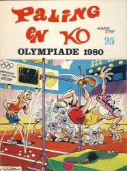 Afbeeldingen van Paling ko #25 - Olympiade 1980 - Tweedehands