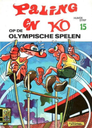 Afbeeldingen van Paling ko #15 - Olympische spelen - Tweedehands