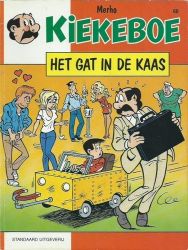 Afbeeldingen van Kiekeboe #60 - Gat in de kaas (1e reeks)