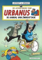 Afbeeldingen van Urbanus #91 - Aanval van zwakattack - Tweedehands