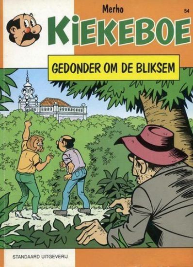 Afbeelding van Kiekeboe #54 - Gedonder om de bliksem (1e reeks) (STANDAARD, zachte kaft)