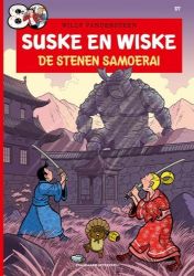 Afbeeldingen van Suske en wiske #377 - Stenen samoerai