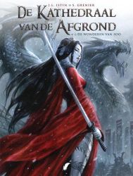 Afbeeldingen van Kathedraal van de afgrond #4 - Wonderen van soo