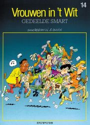 Afbeeldingen van Vrouwen wit #14 - Gedeelde smart - Tweedehands