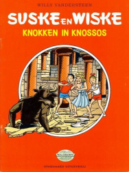 Afbeeldingen van Suske en wiske waldkorn - Knokken in knossos (waldkorn) - Tweedehands