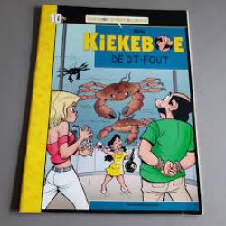 Afbeeldingen van Kiekeboe stripcollectie #10 - Dt-fout