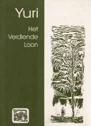 Afbeeldingen van Verdiende loon