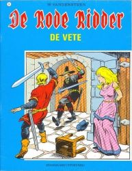 Afbeeldingen van Rode ridder nieuwsblad #74 - Vete (nieuwsblad) - Tweedehands