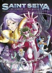 Afbeeldingen van Saint seiya #2 - Shun en de ketting der herinnering
