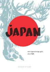 Afbeeldingen van Eerste hulp bij japan