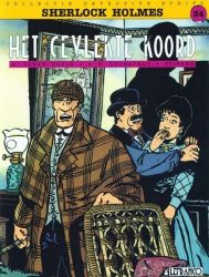 Afbeeldingen van Collectie detective #34 - Sherlock holmes gevlekte k