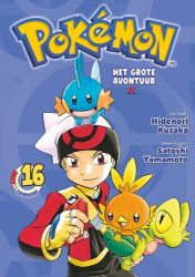 Afbeeldingen van Pokemon #16 - Het grote avontuur 16